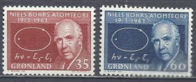 Інші країни Другие страны ^/--/^ Гренландия 1963 Нильс Бор 2 /--/ м. ^_^^^ Гренландія 1963 Нільс Бор 2 /--/ м. - фото фото фото