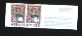 Скандинавія Скандинавия ^/--/^ ZM Швеция 1972 г MNH  буклет ^_^^^ ZM Швеція 1972 MNH буклет - фото фото фото
