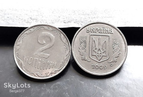 Обігові Обиходные ^/--/^ MN Україна 2 копійки 2009 р., до 65 шт. ^_^^^ MN Украина 2 копейки 2009 г., до 65 шт. - фото фото фото