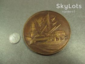 Медалі СРСР Медали СССР ^/--/^ медаль настольная московский военный округ №14400 ^_^^^ медаль настільна московський військовий округ No 14400 - фото фото фото