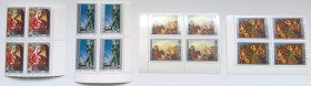 СРСР - СССР - ^/--/^ СССР 1981 Живопись Грузии, квартблоки, MNH ^_^^^ СРСР 1981 Живопис Грузії, квартблоки, MNH - фото фото фото