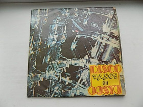Платівки Пластинки ^/--/^ Виниловая пластинка Disco Dance  (II) Пр-во Electrecord ^_^^^ Вінілова платівка Disco Dance (II) Пр-во Electrecord - фото фото фото