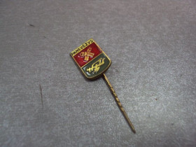 Геральдика Геральдика ^/--/^ знак герб паневежис №4881 ^_^^^ герб паневежис No /--/ 4881 - фото фото фото