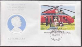 Інші країни Другие страны ^/--/^ Сейшелы 1985 КОРОЛЕВА ЕЛИЗАВЕТА II МОНАРХИЯ ВИЗИТ ВЕРТОЛЁТ АВИАЦИЯ ВОЗДУШНЫЙ ТРАНСПОРТ КПД Mi.587 Bl.26 ^_^^^ Сейшели 1985 Корольова Єлизавета II Монархія Візит Вертоліт авіація повітряний транспорт ККД Mi.587 Bl.26 - фото фото фото