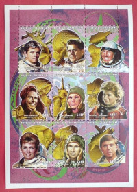 Освоєння космосу Освоение космоса ^/--/^ ЦАР Central African Republic Space 2000 Mi 2549-2557  Cosmonauts MNH ^_^^^ Central African Republic Space 2000 Mi 2549-2557 Cosmonauts MNH - фото фото фото
