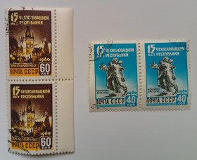 СРСР - СССР - ^/--/^ СССР 1960 15 лет Чехословацкой республики, сцепки, гашеные ^_^^^ СРСР 1960 15 років Чехословацької республіки, зчеплення, гашені - фото фото фото