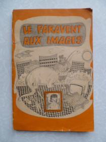 Видання - р. Издания - гг. ^/--/^ Ширма с картинками.Le paravent aux images. для чтения на французском языке ^_^^^ Le paravent aux images. для читання французькою мовою - фото фото фото