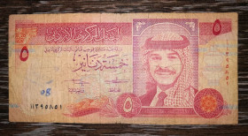 Інші Другие ^/--/^ JORDAN Йорданія 5 динарів 1992 1412 ^_^^^ JORDAN Иордания 5 динаров 1992 1412 - фото фото фото