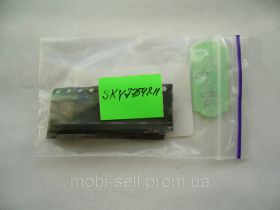 Мікросхеми Микросхемы ^/--/^ Микросхема SKY /--/ 77542-11 усилитель мощности GSM ^_^^^ Мікросхема SKY /--/ 77542-11 підсилювач потужності GSM - фото фото фото