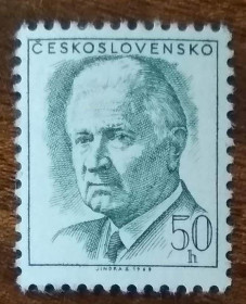 Чехословаччина Чехословакия ^/--/^ Чехословакия Людвиг Свобода 1970 ^_^^^ Чехословаччина Людвіг Свобода 1970 - фото фото фото