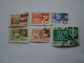 СРСР - СССР - ^/--/^ СССР, Михель  (2009), 3279,3282-3285,3288, Стандартный выпуск. ^_^^^ СРСР, Міхель (2009), 3279,3282-3285,3288, Стандартний випуск. - фото фото фото