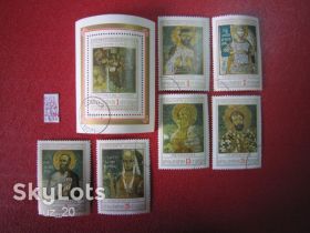 Балканський півострів Балканский полуостров ^/--/^ БОЛГАРИЯ 1976 Г. ^_^^^ БОЛГАРІЯ 1976 - фото фото фото