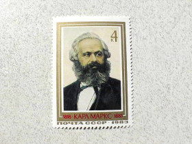СРСР - СССР - ^/--/^ Поштова марка СССР &amp;quot; Памяті Карла Маркса &amp;quot; 1983 рік ** ^_^^^ Почтовая марка СССР &amp;quot; Личность Карл Маркс &amp;quot; 1983 год ** - фото фото фото