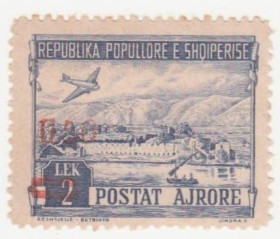 Балканський півострів Балканский полуостров ^/--/^ Албания 1952  г. № 531 ** ^_^^^ Албанія 1952 No 531 ** - фото фото фото
