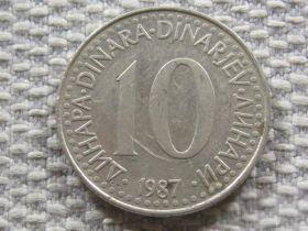 Югославія Югославия ^/--/^ Югославия 10 динаров 1987 года #3806 ^_^^^ Югославія 10 динарів 1987 #3806 - фото фото фото