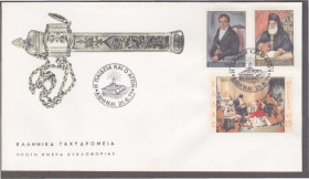 Європа Европа ^/--/^ Греция 1971 ИСТОРИЯ ИЗОБРАЗИТЕЛЬНОЕ ИСКУССТВО ЖИВОПИСЬ КАРТИНЫ РЕЛИГИЯ ХРИСТИАНСТВО КПД Mi.1076-1078 ^_^^^ Греція 1971 ІСТОРІЯ ВИЗНАВНЕ МИСТЕЦТВО ЖИВОПИС КАРТИНИ РЕЛІГІЯ ХРИСТИАНСТВО КПД Mi.1076-1078 - фото фото фото