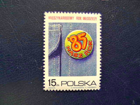 Польща Польша ^/--/^ Поштова марка Польща &amp;quot; Міжнародний рік молоді &amp;quot; 1985 рік ** ^_^^^ Почтовая марка Польша &amp;quot; Международный год молодежи &amp;quot; 1985 год ** - фото фото фото