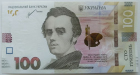 Загальнодержавні випуски Общегосударственные выпуски ^/--/^ Україна 100 гривень 2021 року. Шевченко. UNC Серія ЗГ 9346786 ^_^^^ Украина 100 гривен 2021 года. Шевченко. UNC Серия ЗГ 9346786 - фото фото фото