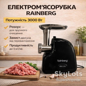 М'ясорубки Мясорубки ^/--/^ Мощная электрическая мясорубка Rainberg RB-2319 3000 Вт для фарша и заготовок черная ^_^^^ Потужна електрична м'ясорубка Rainberg RB-2319 3000 Вт для фаршу і заготовок чорна - фото фото фото