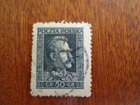 Польща Польша ^/--/^ Польша,1928, Пелсуцкий, гаш. металография ^_^^^ Польща,1928, Пелсуцький, гаш. металографія - фото фото фото