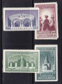 Балканський півострів Балканский полуостров ^/--/^ EU Югославия  1941 г  MNH - ^_^^^ EU Югославія 1941 р MNH - фото фото фото