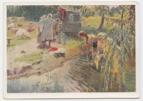 СРСР СССР ^/--/^ В полдень 1958 Томенко P /--/ 10 ^_^^^ Опівдні 1958 Томенко P /--/ 10 - фото фото фото