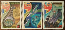 СРСР - СССР - ^/--/^ CCCР Советско-румынский космический полет 1981 ^_^^^ Радянсько-румунський космічний політ 1981 - фото фото фото