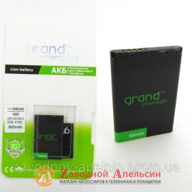 Акумулятори Аккумуляторы ^/--/^ Аккумулятор батарея Samsung AB /--/ 463446 /--/ BU BST /--/ 3108 /--/ BE AB /--/ 043446 /--/ LE Grand ^_^^^ Акумулятор батарея Samsung AB /--/ 463446 /--/ BU BST /--/ 3108 /--/ BE AB /--/ 043446 /--/ LE Grand - фото фото фото
