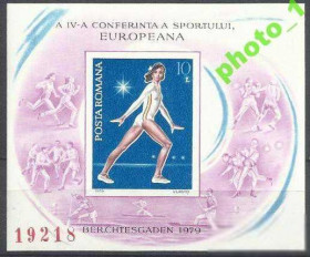 Румунія Румыния ^/--/^ Румыния 1979 Европа спорт бокс гимнастика бл. ^_^^^ 1979 — Європа спорт бокс гімнастика бл. - фото фото фото