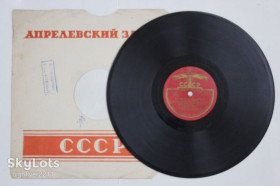 Платівки Пластинки ^/--/^ Пластинка  (78 об) Ансамбль Александрова - Где же вы теперь, друзья однополчане / У родного рубежа  (1949) ^_^^^ Платівка (78 об) Ансамбль Александрова - Де ж ви тепер, друзі однополчани / У рідного рубежу (1949) - фото фото фото