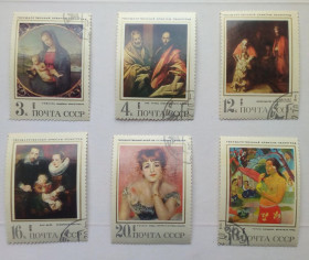 СРСР - СССР - ^/--/^ СССР 1970 Эрмитаж, живопись, гашеные  (I) ^_^^^ СРСР 1970 Ермітаж, живопис, гашені (I) - фото фото фото