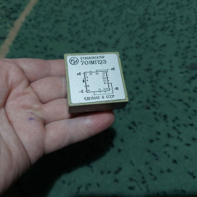Мікросхеми Микросхемы ^/--/^ Мегаредкая новая гибридка 701 /--/ МП /--/ 23, КМ. Смотрите фото/описание. Лот 1 шт. ^_^^^ Мегаредкая нова гібридка 701 /--/ МП /--/ 23, позолота КМ. Дивіться фото / опис. Лот 1 шт. - фото фото фото