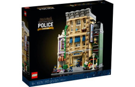 Конструктори Конструкторы ^/--/^ Конструктор LEGO EXPERT Полицейский участок (10278) Новый! ^_^^^ Поліцейська ділянка (10278) Новий! - фото фото фото