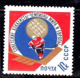 СРСР - СССР - ^/--/^ ZM  СССР 1966 г MNH - спорт - хокей ^_^^^ ZM СРСР 1966 р MNH - спорт - хокей - фото фото фото