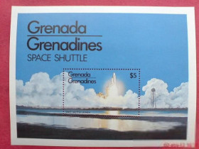 Освоєння космосу Освоение космоса ^/--/^ Гренада Гренадины Grenada-Grenadines Space 1981 Mi Bl 59 MNH ^_^^^ Гренада Гренадіни Grenada-Grenadines Space 1981 Mi Bl 59 MNH - фото фото фото