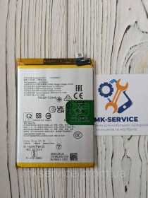 Акумулятори Аккумуляторы ^/--/^ Аккумулятор Батарея Oppo Reno 11 BLPA /--/ 31 ^_^^^ Батарея Oppo Reno 11 BLPA /--/ 31 - фото фото фото