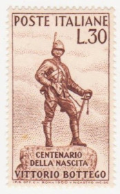 Італія, Ватикан Италия, Ватикан ^/--/^ Италия 1960 г. № 1052  ** ^_^^^ Італія 1960 No 1052 ** - фото фото фото