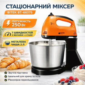 Міксери Миксеры ^/--/^ Міксер стаціонарний 250 /--/ Вт пластикова чаша BITEK BT-6637 /--/ S ^_^^^ Миксер стационарный 250 /--/ Вт пластиковая чаша BITEK BT-6637 /--/ S - фото фото фото