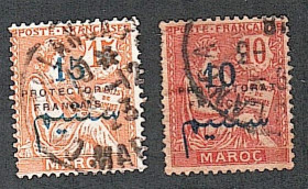 Марокко Марокко ^/--/^ Марокко  (1914) Французский протекторат. Надпечатки ^_^^^ Марокко (1914) Французький протекторат. Надпечатки - фото фото фото