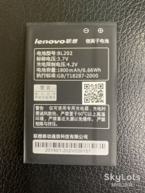 Акумулятори Аккумуляторы ^/--/^ SALE АКБ Lenovo BL /--/ 202 MA /--/ 168, MA /--/ 169, MA /--/ 668 1800 mAh AAAA - фото фото фото