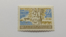 Інше Другое ^/--/^ 1957. 40 коп. 40 лет Октября. Латвийская ССР. MNH. ^_^^^ 1957. 40 коп. 40 років Жовтня. Латвійська РСР. MNH. - фото фото фото