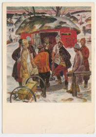 СРСР СССР ^/--/^ Красная кузница 1981 Одайник Р /--/ 11 /--/ А ^_^^^ Червона кузня 1981 Одайник Р /--/ 11 /--/ А - фото фото фото