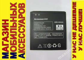Акумулятори Аккумуляторы ^/--/^ ОРИГИНА АККУМУЛЯТОР БАТАРЕЯ Lenovo BL /--/ 209 A /--/ 706 A /--/ 516 - фото фото фото