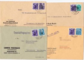 Європа Европа ^/--/^ ZM Европа ГДР 195... г - 4 конверта - марки с надпечатками ^_^^^ ZM Європа НДР 195... г - 4 конверти - марки з надпечатками - фото фото фото