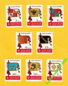 Мистецтво Искусство ^/--/^ ПРАВА ЧЕЛОВЕКА 8 /--/ м. МАЛЬТ.ОРДЕН Флаги ИСТОРИЯ MNH** ^_^^^ Право людини 8 /--/ м. Орден Прапори Історія MNH** - фото фото фото