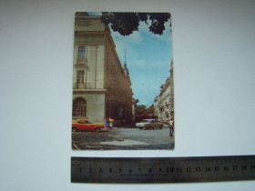 СРСР СССР ^/--/^ Открытка АВИА Почтамт г.Львов 1981 г. ^_^^^ Листівка АВІА Поштамт м.Львів 1981 р. - фото фото фото