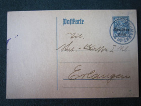 Європа Европа ^/--/^ ПОЧТОВАЯ КАРТОЧКА. ЕВРОПА 1920 Г ^_^^^ Поштова картка. Європа 1920 - фото фото фото