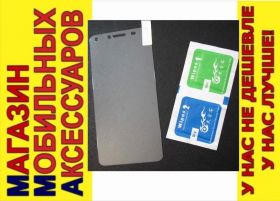 Плівки для екранів Пленки для экранов ^/--/^ Защитное стекло Huawei Honor 5 Y /--/ 5 II Tempered Glass 0,26 /--/ мм ^_^^^ Захисне скло Huawei Honor 5 Y /--/ 5 II Tempered Glass 0,26 мм - фото фото фото
