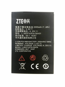 Акумулятори Аккумуляторы ^/--/^ Аккумулятор ZTE Blade L /--/ 3 LI /--/ 3820 /--/ T /--/ 43 /--/ P /--/ 3 /--/ H /--/ 785439 - фото фото фото