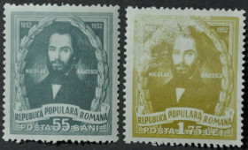 Інше Другое ^/--/^ Румыния Николае Бэлческу 1952 ^_^^^ Румунія Ніколає Белческу 1952 - фото фото фото